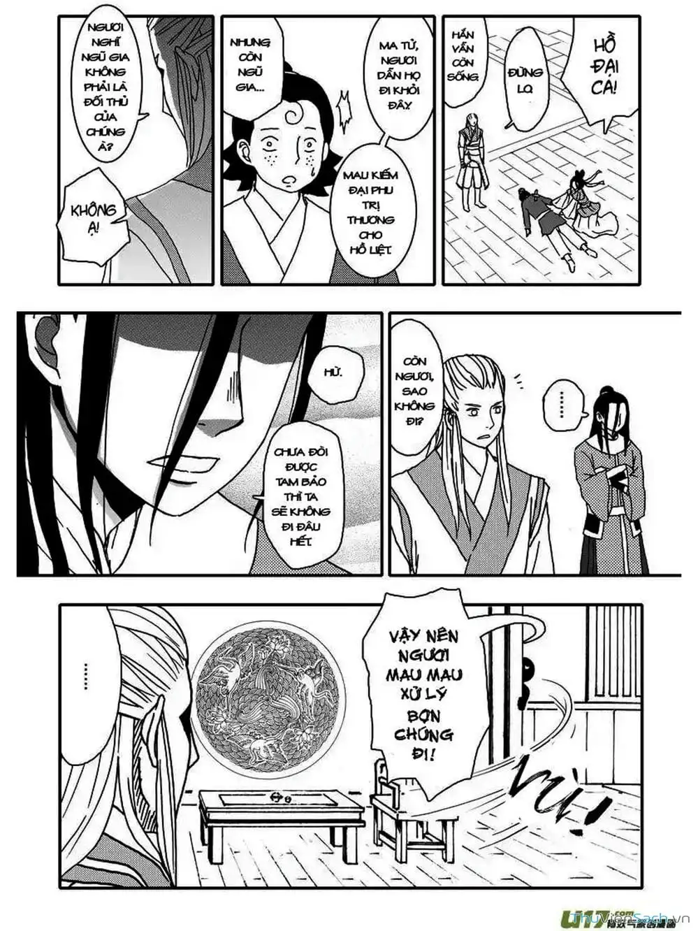 Truyện Tranh Khai Phong Kỳ Đàm - Bao Công Này Không Ổn trang 3