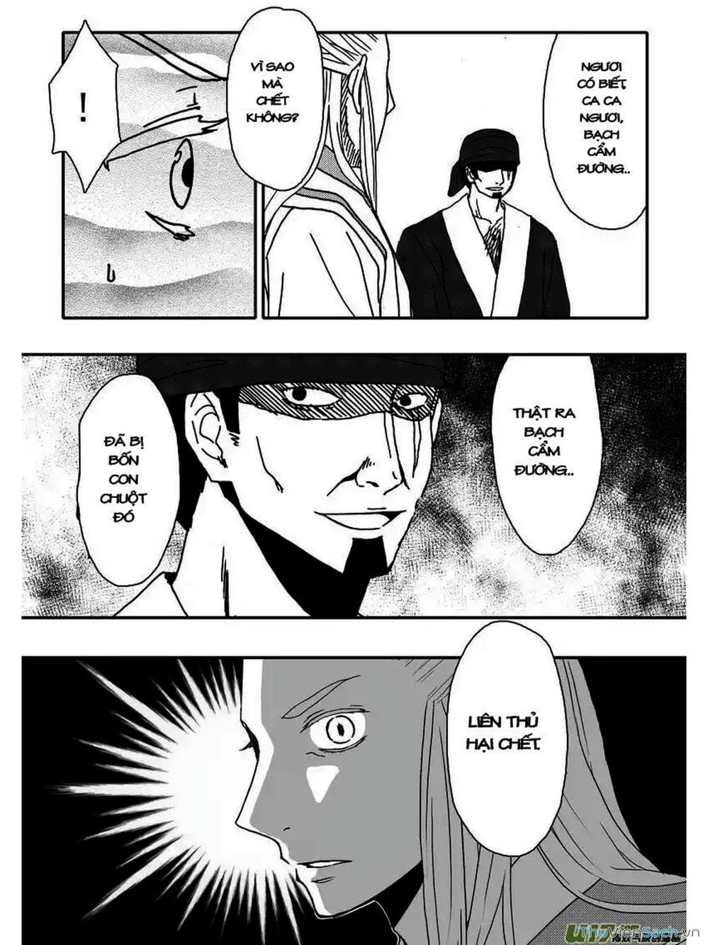 Truyện Tranh Khai Phong Kỳ Đàm - Bao Công Này Không Ổn trang 3