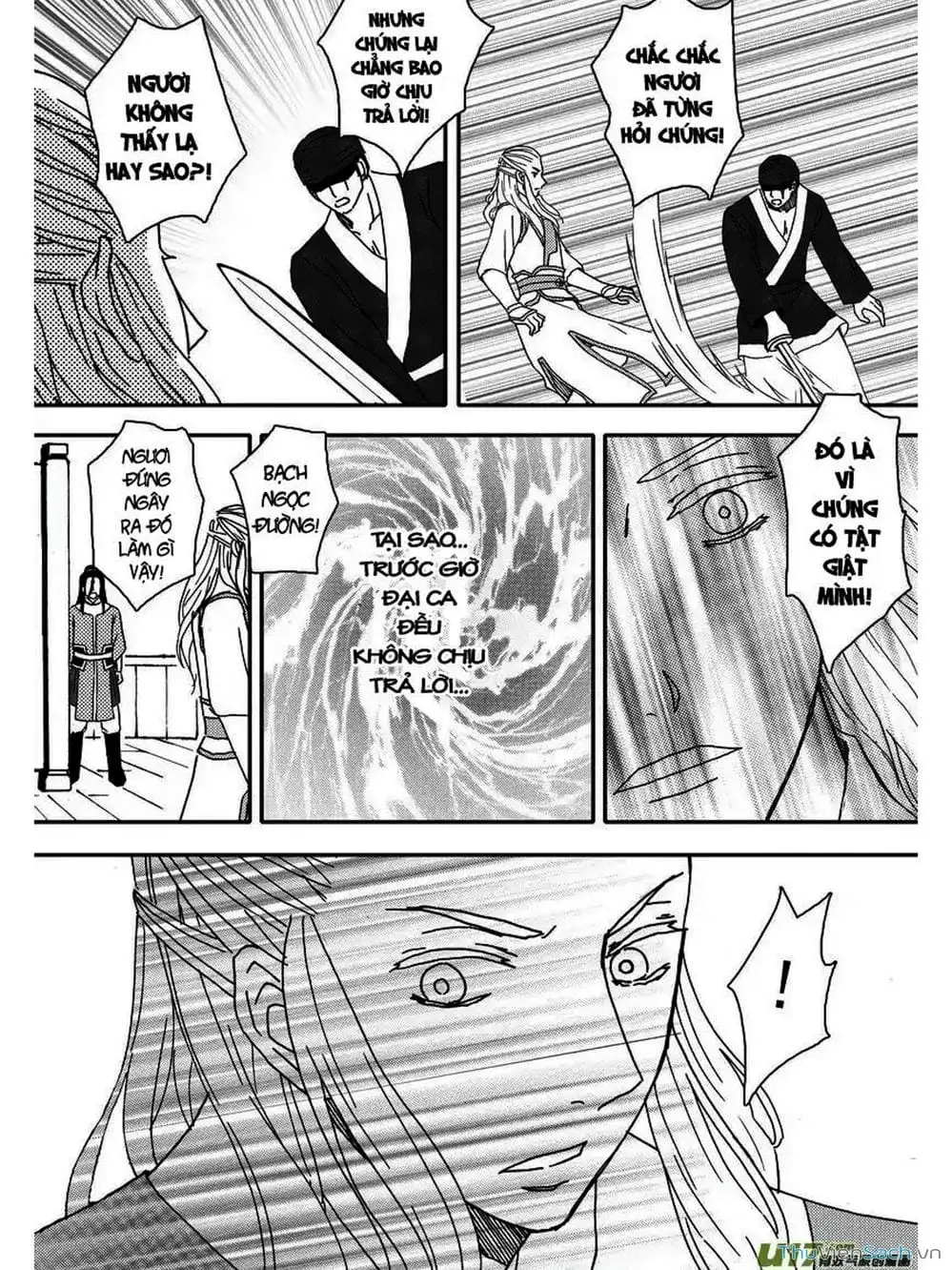 Truyện Tranh Khai Phong Kỳ Đàm - Bao Công Này Không Ổn trang 3