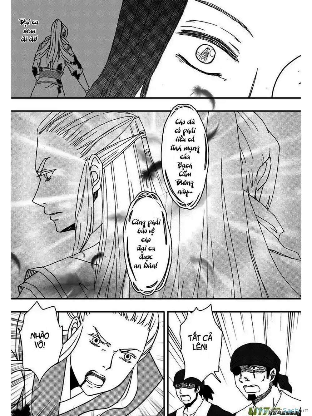 Truyện Tranh Khai Phong Kỳ Đàm - Bao Công Này Không Ổn trang 3