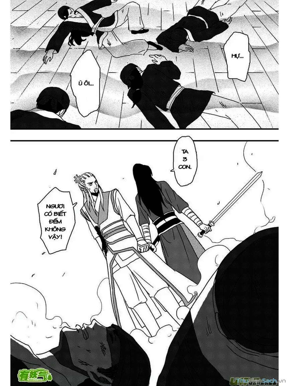 Truyện Tranh Khai Phong Kỳ Đàm - Bao Công Này Không Ổn trang 3