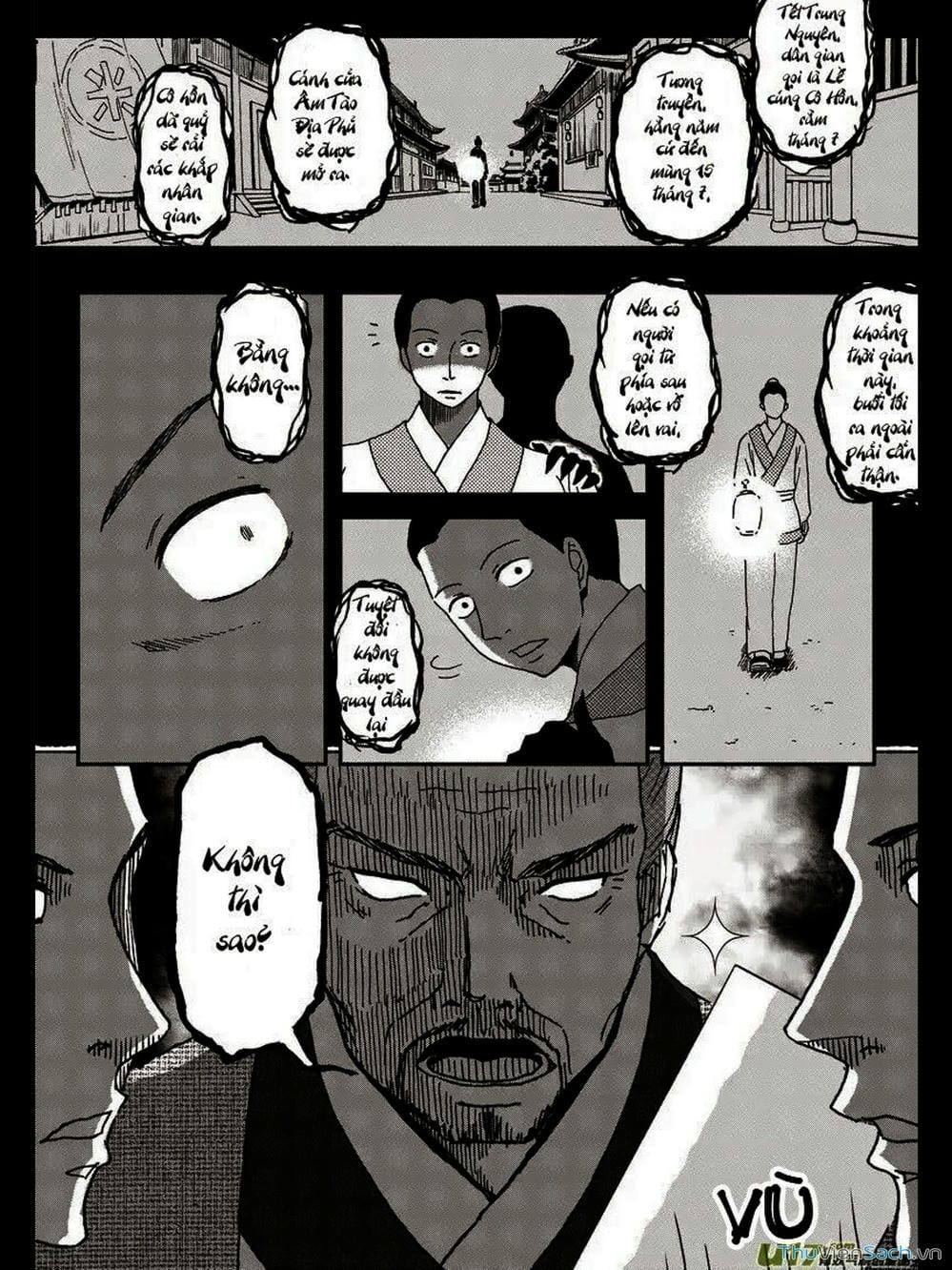 Truyện Tranh Khai Phong Kỳ Đàm - Bao Công Này Không Ổn trang 3