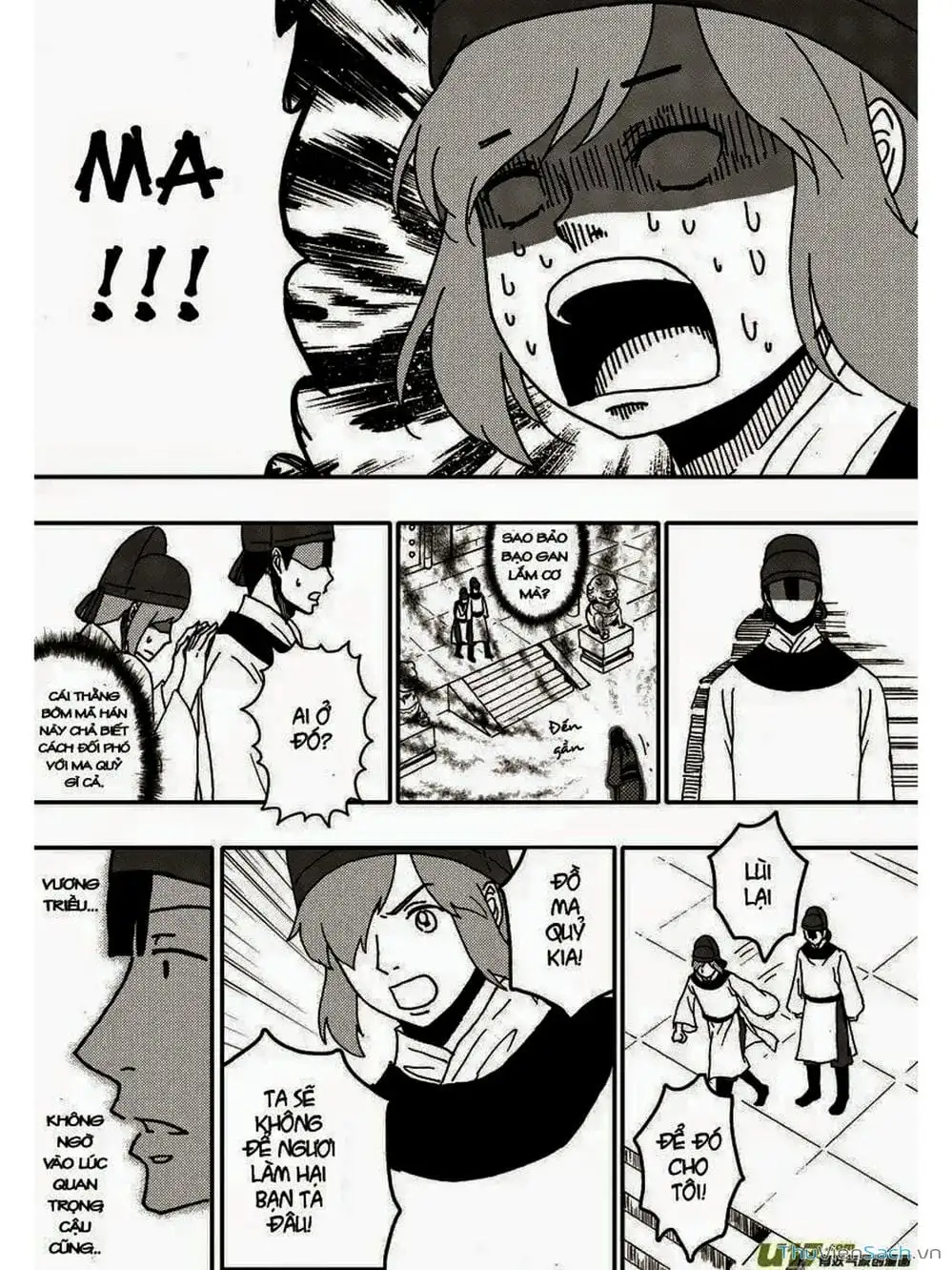 Truyện Tranh Khai Phong Kỳ Đàm - Bao Công Này Không Ổn trang 3