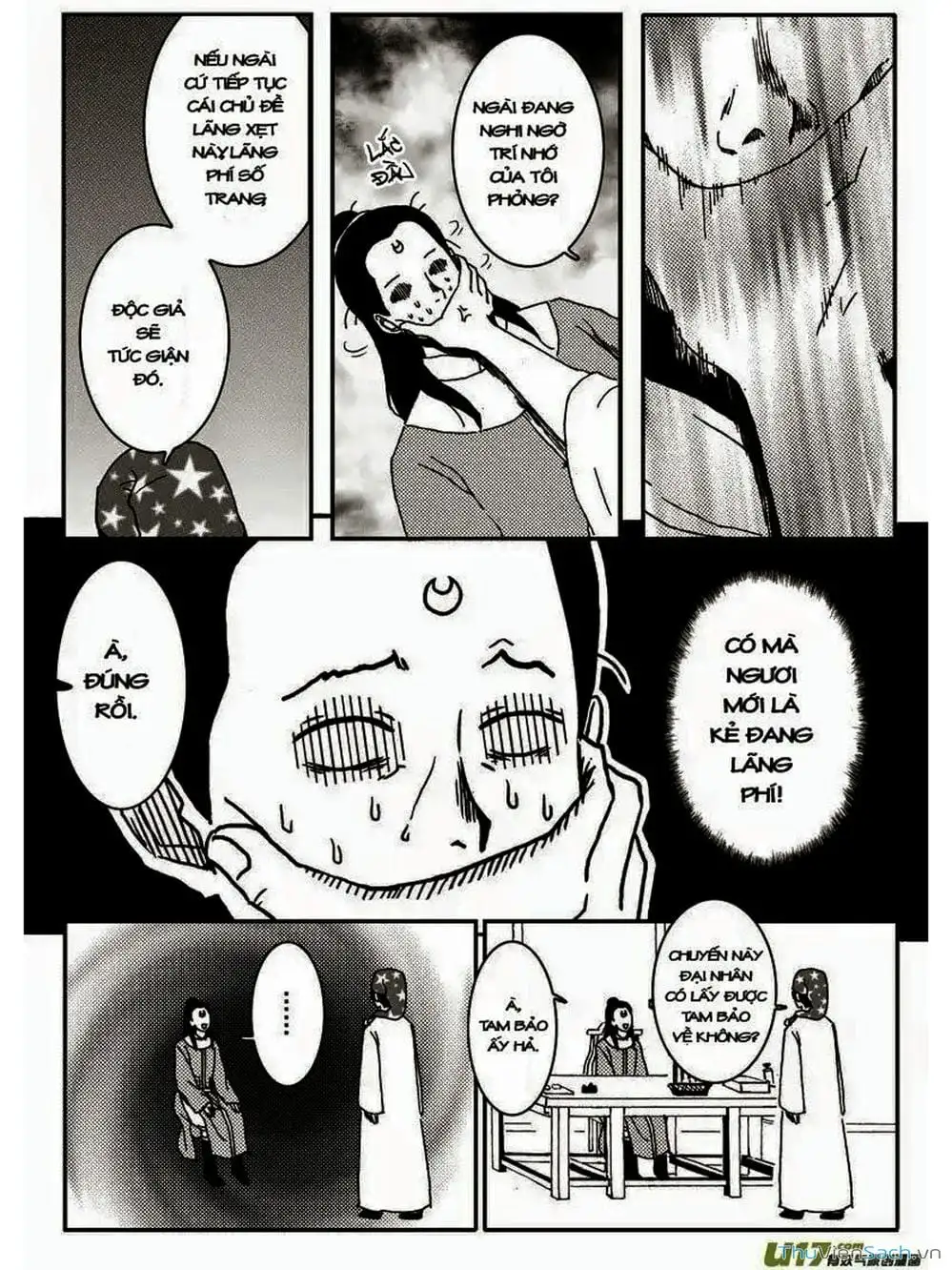 Truyện Tranh Khai Phong Kỳ Đàm - Bao Công Này Không Ổn trang 3