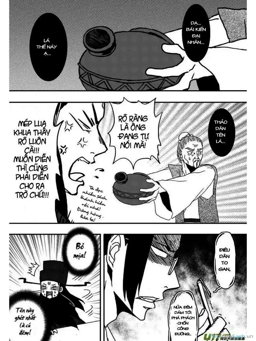 Truyện Tranh Khai Phong Kỳ Đàm - Bao Công Này Không Ổn trang 3