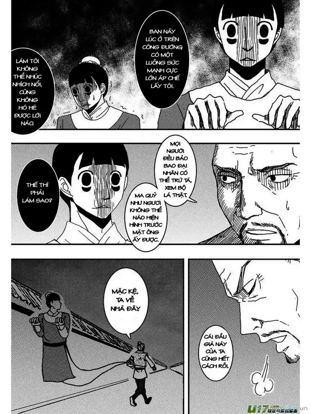 Truyện Tranh Khai Phong Kỳ Đàm - Bao Công Này Không Ổn trang 3