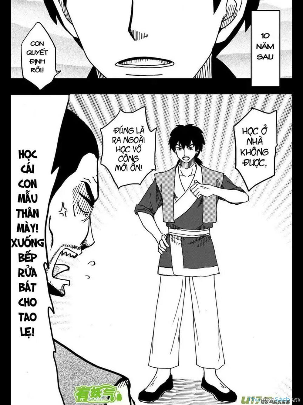 Truyện Tranh Khai Phong Kỳ Đàm - Bao Công Này Không Ổn trang 3