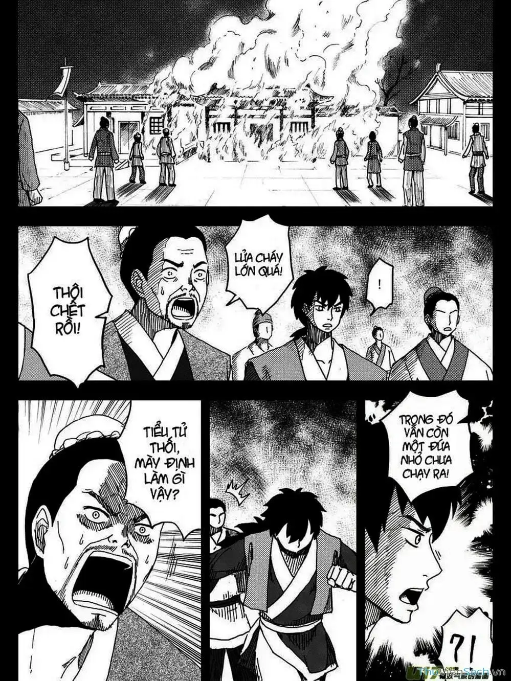 Truyện Tranh Khai Phong Kỳ Đàm - Bao Công Này Không Ổn trang 3