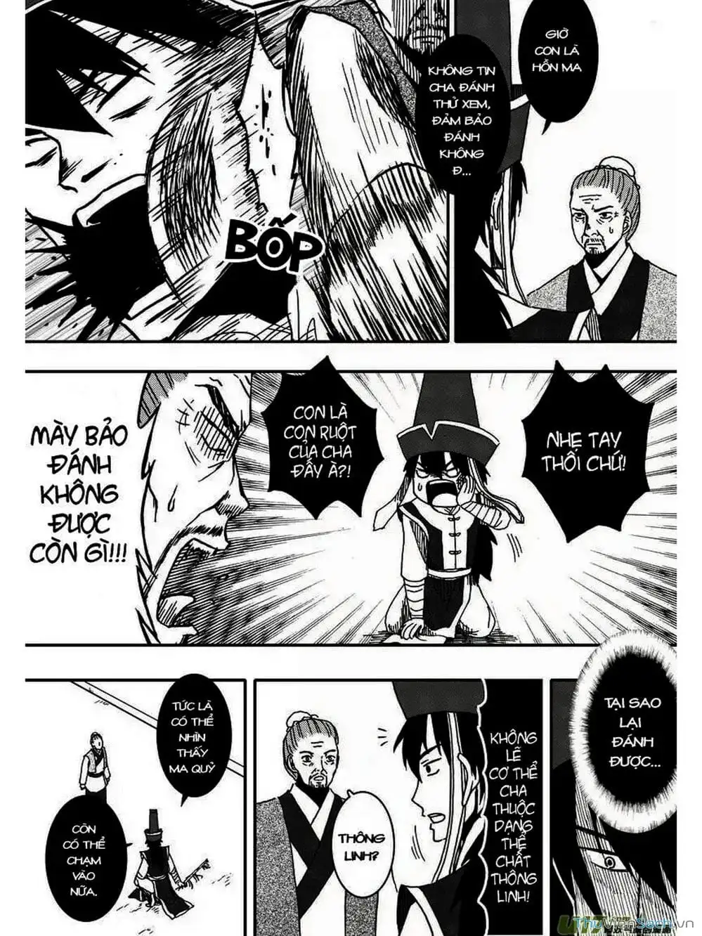 Truyện Tranh Khai Phong Kỳ Đàm - Bao Công Này Không Ổn trang 3