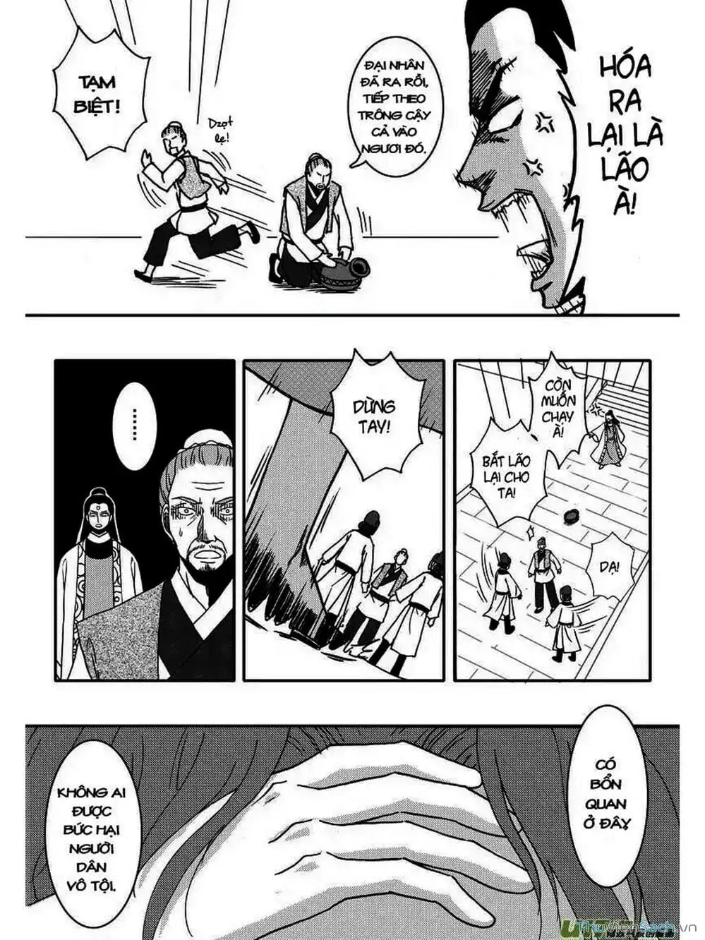 Truyện Tranh Khai Phong Kỳ Đàm - Bao Công Này Không Ổn trang 3