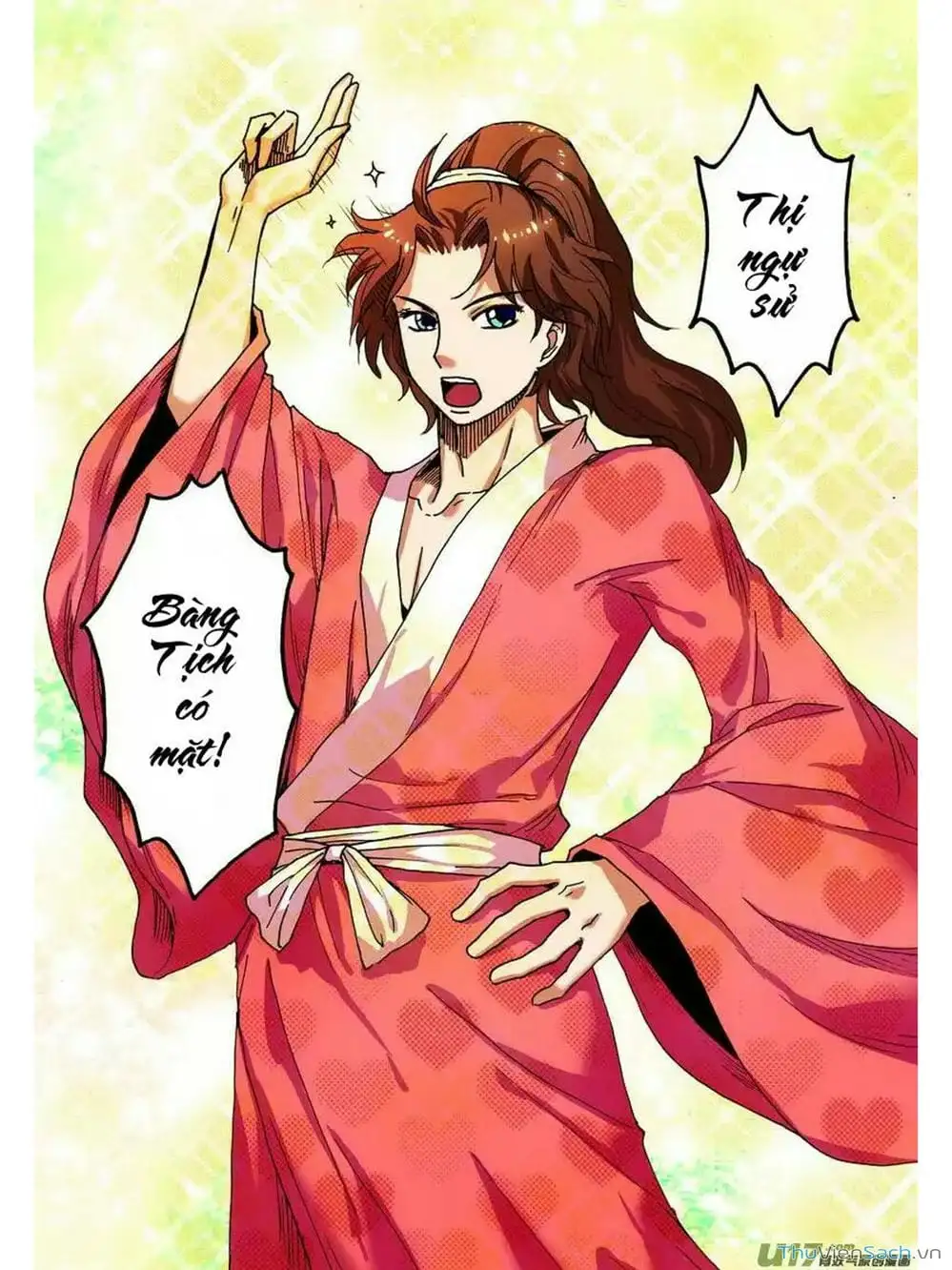 Truyện Tranh Khai Phong Kỳ Đàm - Bao Công Này Không Ổn trang 3