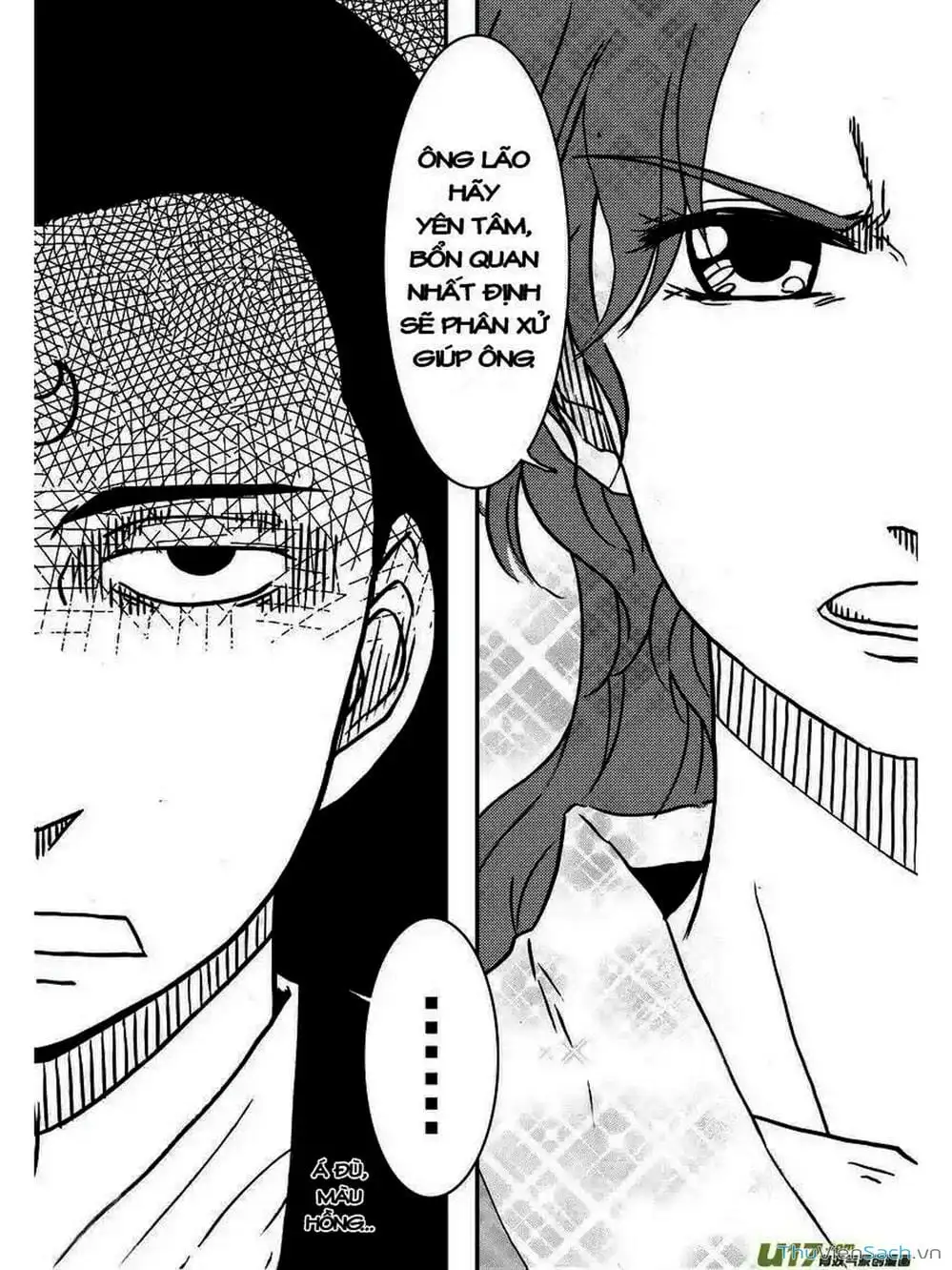 Truyện Tranh Khai Phong Kỳ Đàm - Bao Công Này Không Ổn trang 3