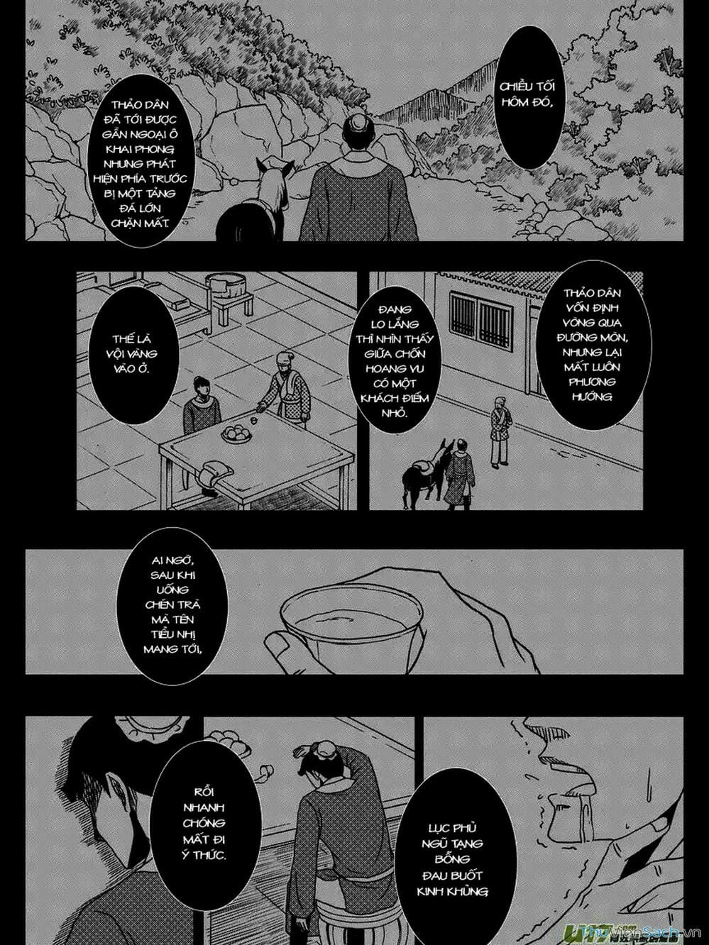 Truyện Tranh Khai Phong Kỳ Đàm - Bao Công Này Không Ổn trang 3