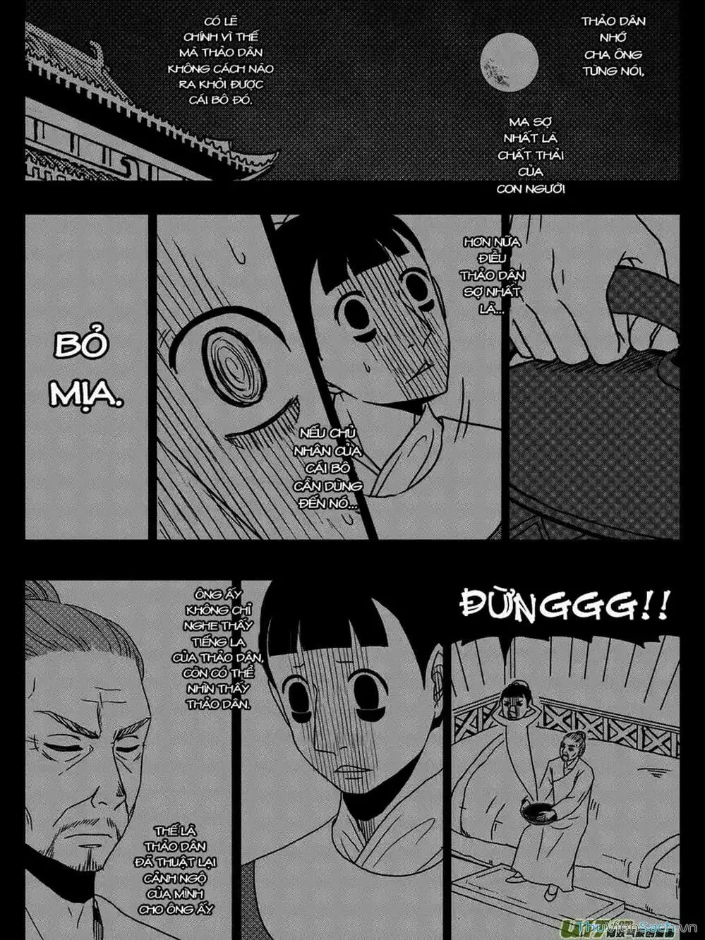 Truyện Tranh Khai Phong Kỳ Đàm - Bao Công Này Không Ổn trang 3