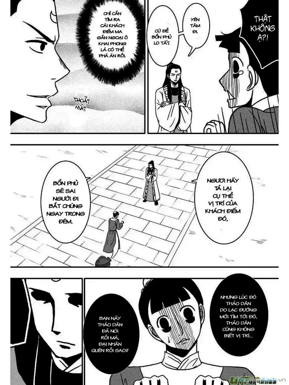 Truyện Tranh Khai Phong Kỳ Đàm - Bao Công Này Không Ổn trang 3