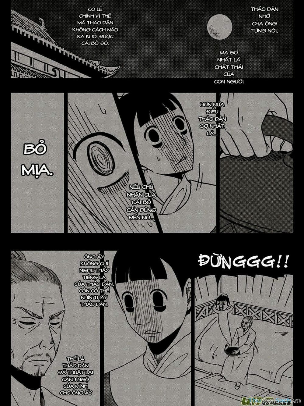 Truyện Tranh Khai Phong Kỳ Đàm - Bao Công Này Không Ổn trang 3