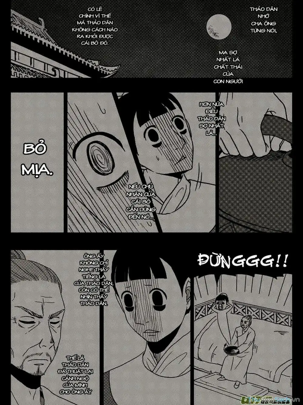 Truyện Tranh Khai Phong Kỳ Đàm - Bao Công Này Không Ổn trang 3