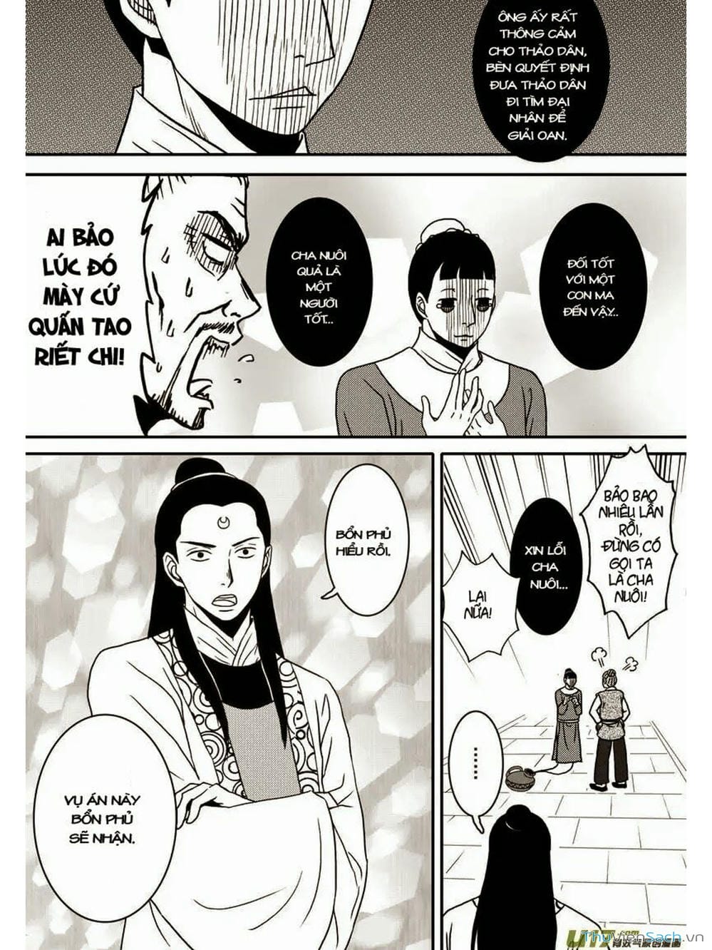 Truyện Tranh Khai Phong Kỳ Đàm - Bao Công Này Không Ổn trang 3