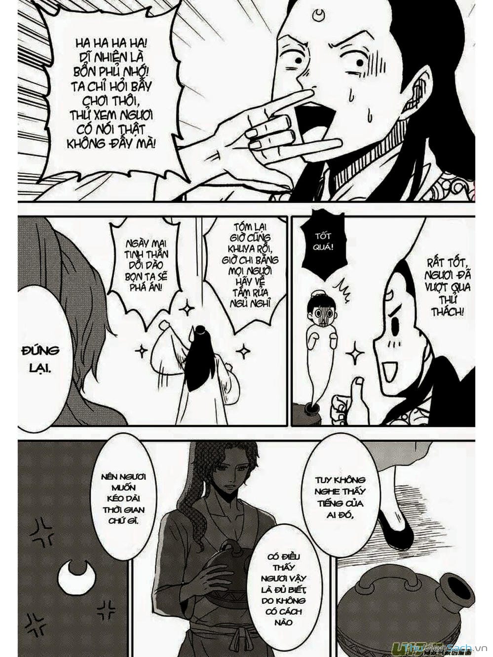 Truyện Tranh Khai Phong Kỳ Đàm - Bao Công Này Không Ổn trang 3