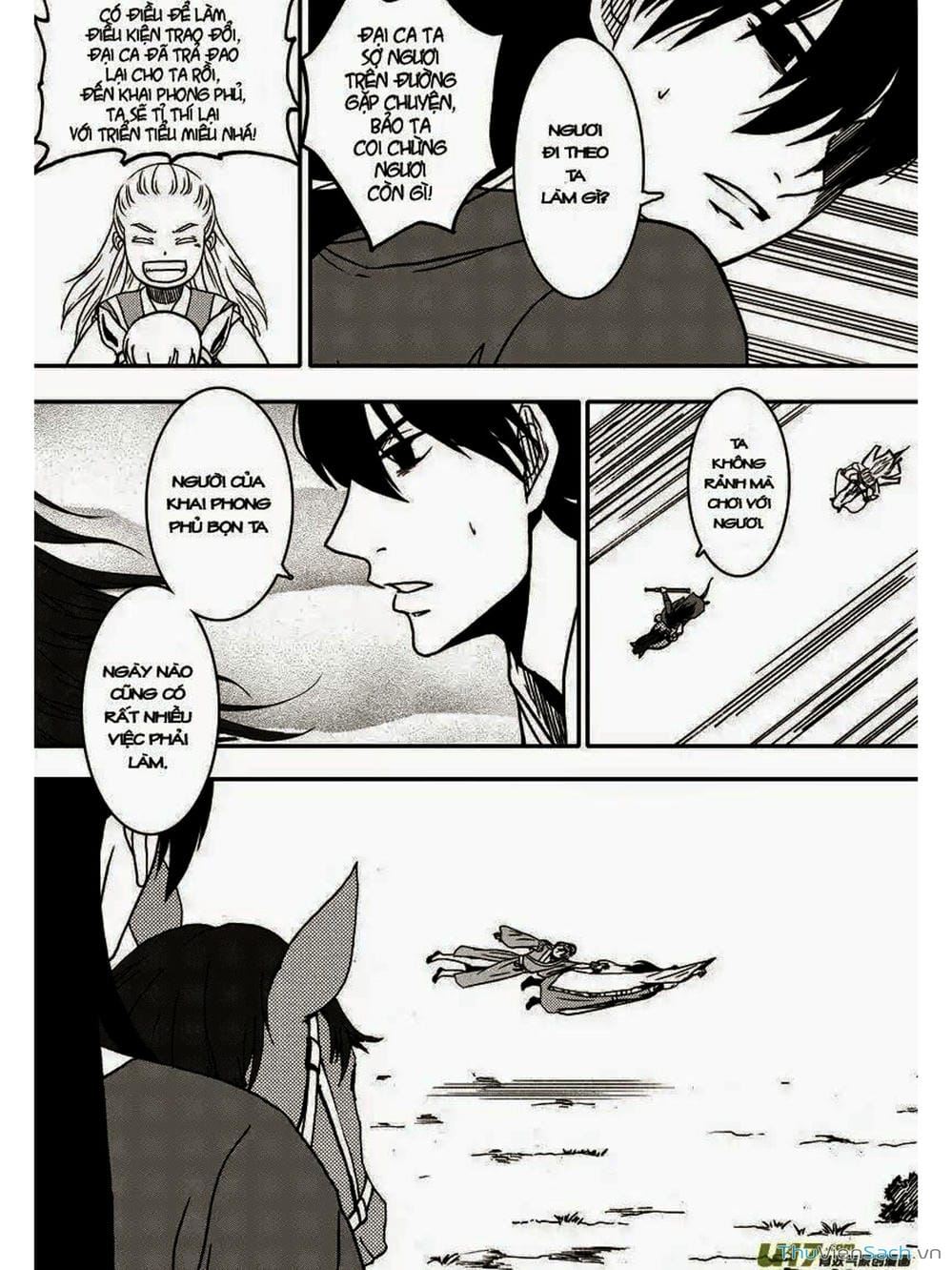 Truyện Tranh Khai Phong Kỳ Đàm - Bao Công Này Không Ổn trang 3