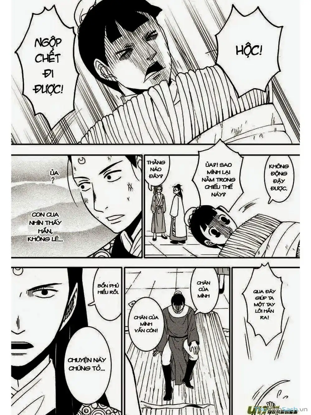 Truyện Tranh Khai Phong Kỳ Đàm - Bao Công Này Không Ổn trang 3