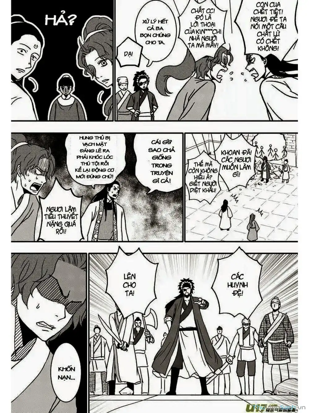 Truyện Tranh Khai Phong Kỳ Đàm - Bao Công Này Không Ổn trang 3