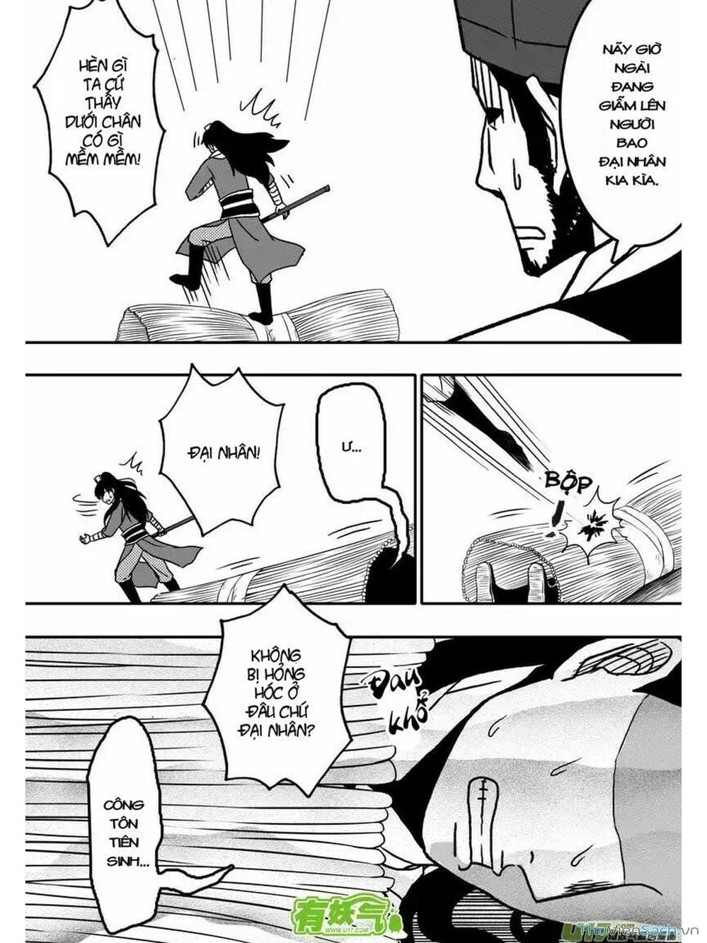 Truyện Tranh Khai Phong Kỳ Đàm - Bao Công Này Không Ổn trang 3