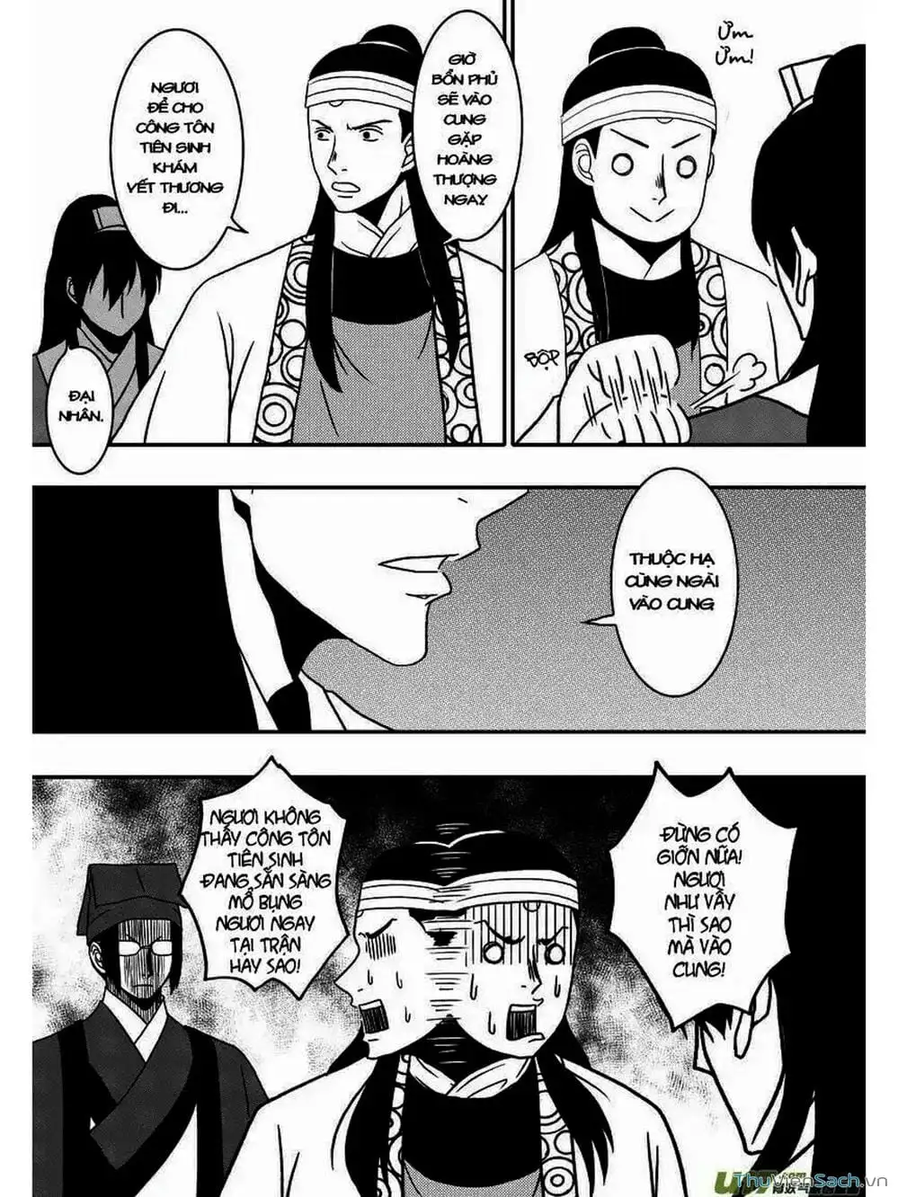 Truyện Tranh Khai Phong Kỳ Đàm - Bao Công Này Không Ổn trang 3