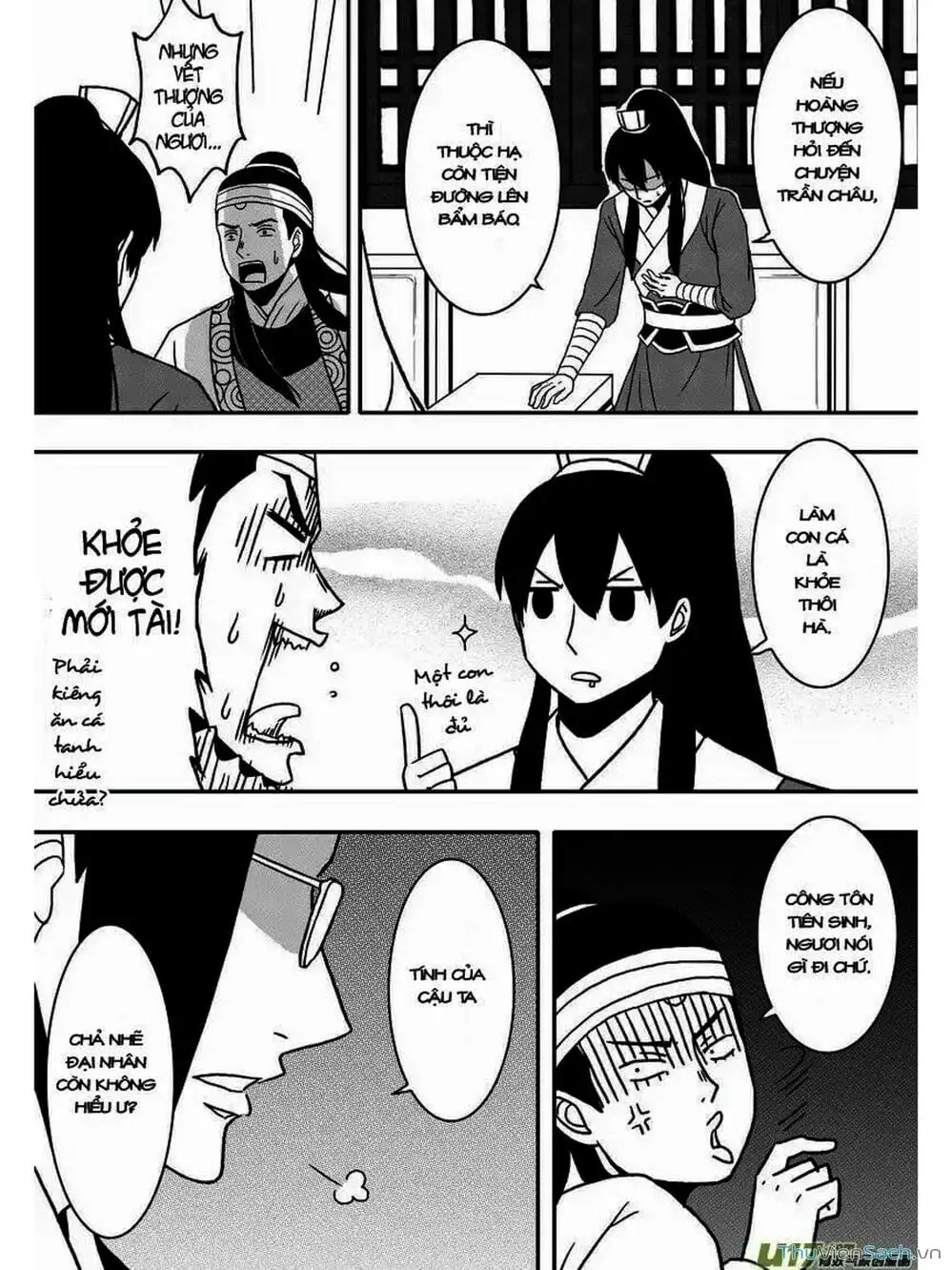 Truyện Tranh Khai Phong Kỳ Đàm - Bao Công Này Không Ổn trang 3