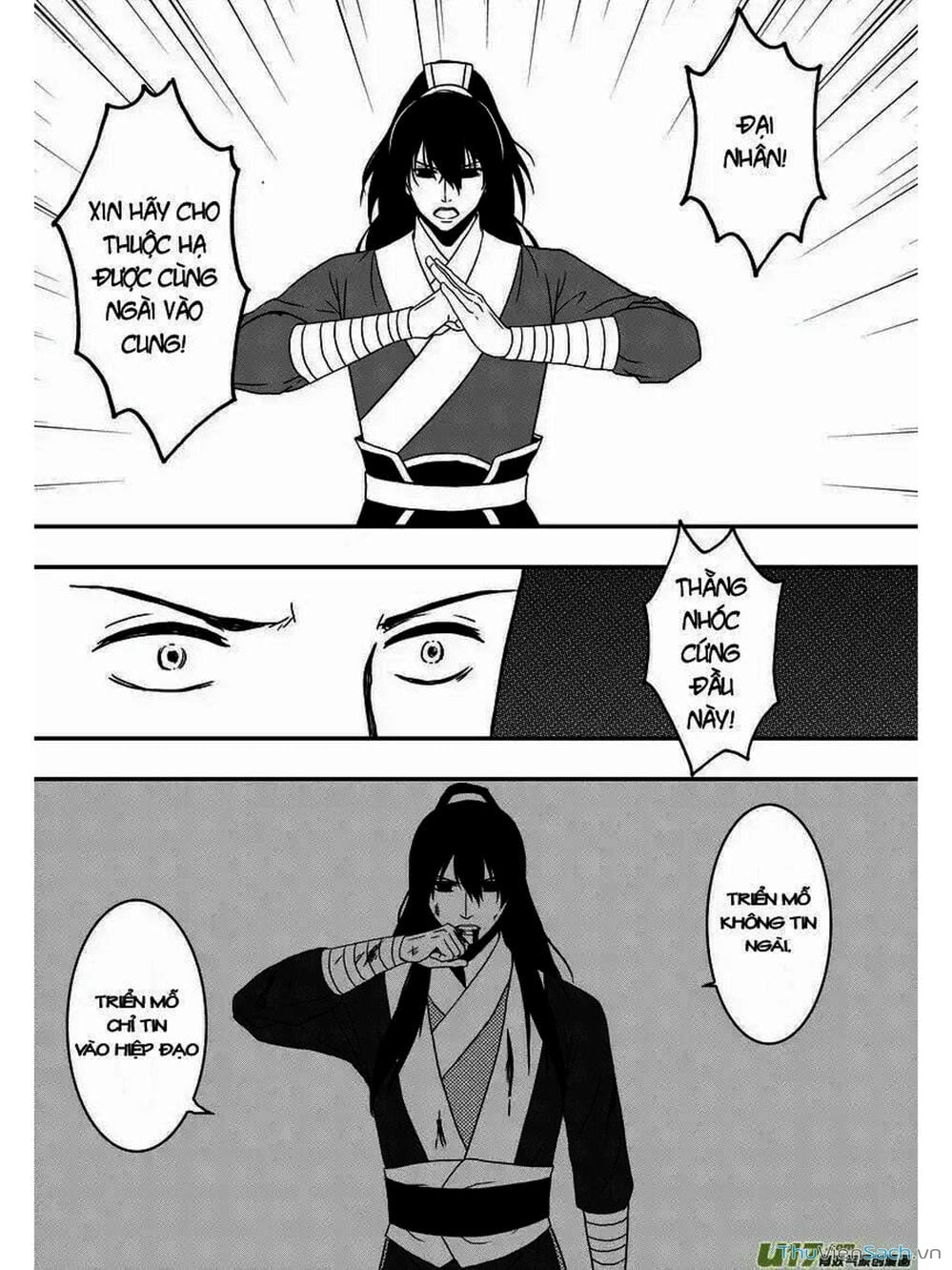 Truyện Tranh Khai Phong Kỳ Đàm - Bao Công Này Không Ổn trang 3