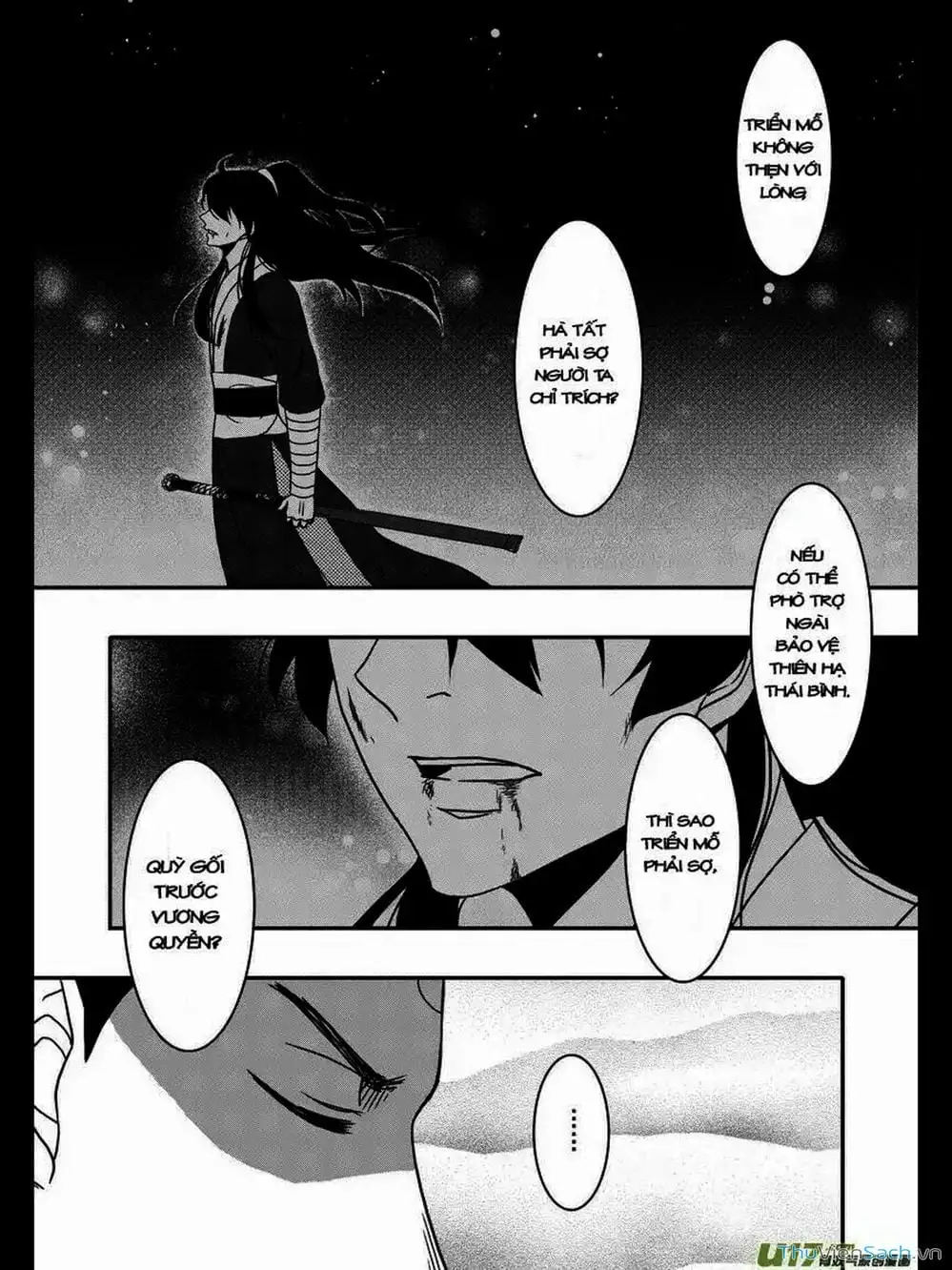 Truyện Tranh Khai Phong Kỳ Đàm - Bao Công Này Không Ổn trang 3