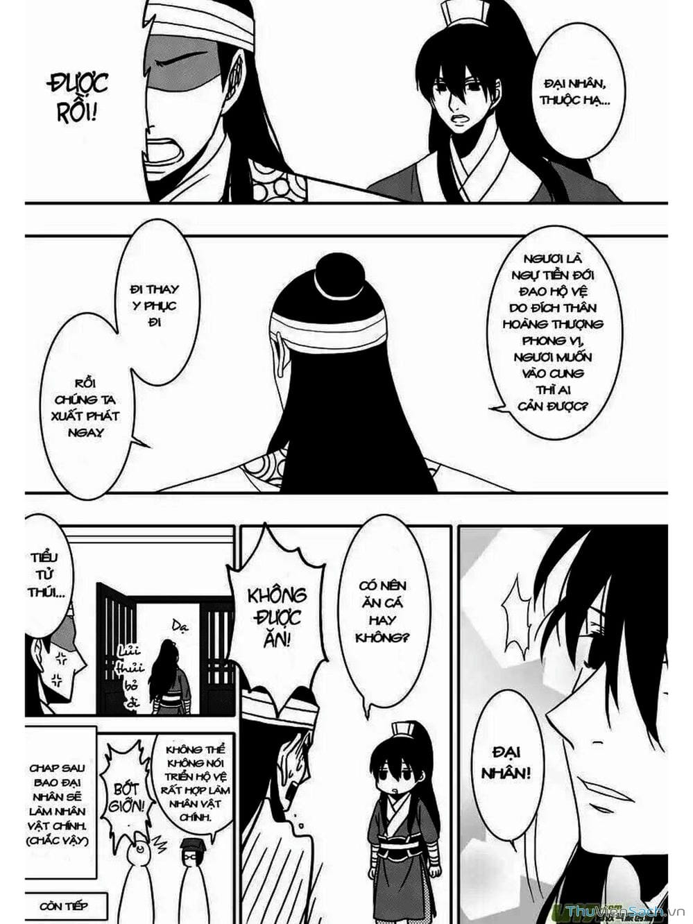 Truyện Tranh Khai Phong Kỳ Đàm - Bao Công Này Không Ổn trang 3