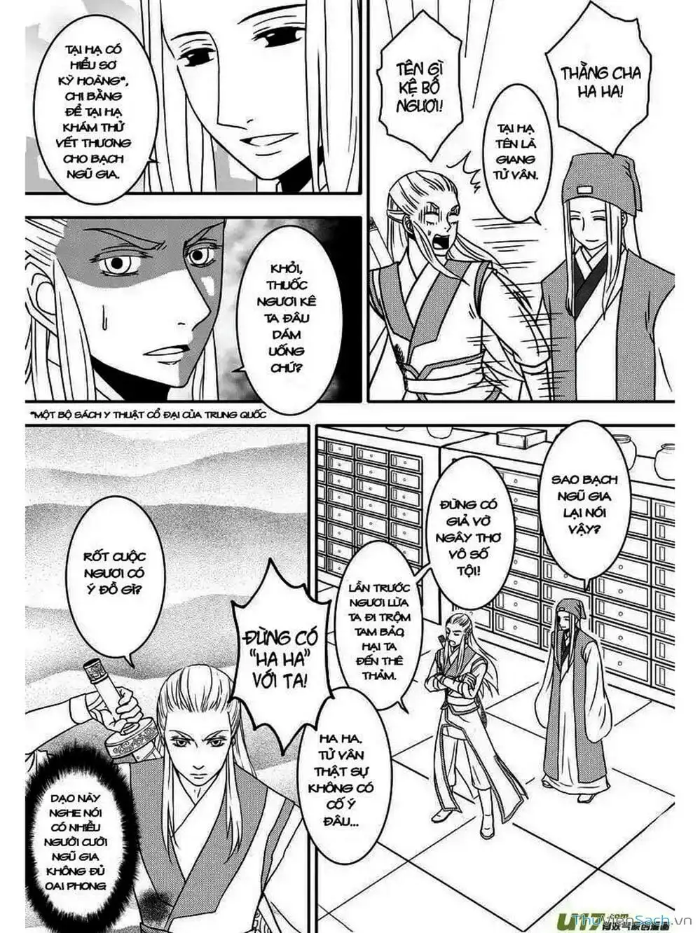 Truyện Tranh Khai Phong Kỳ Đàm - Bao Công Này Không Ổn trang 3