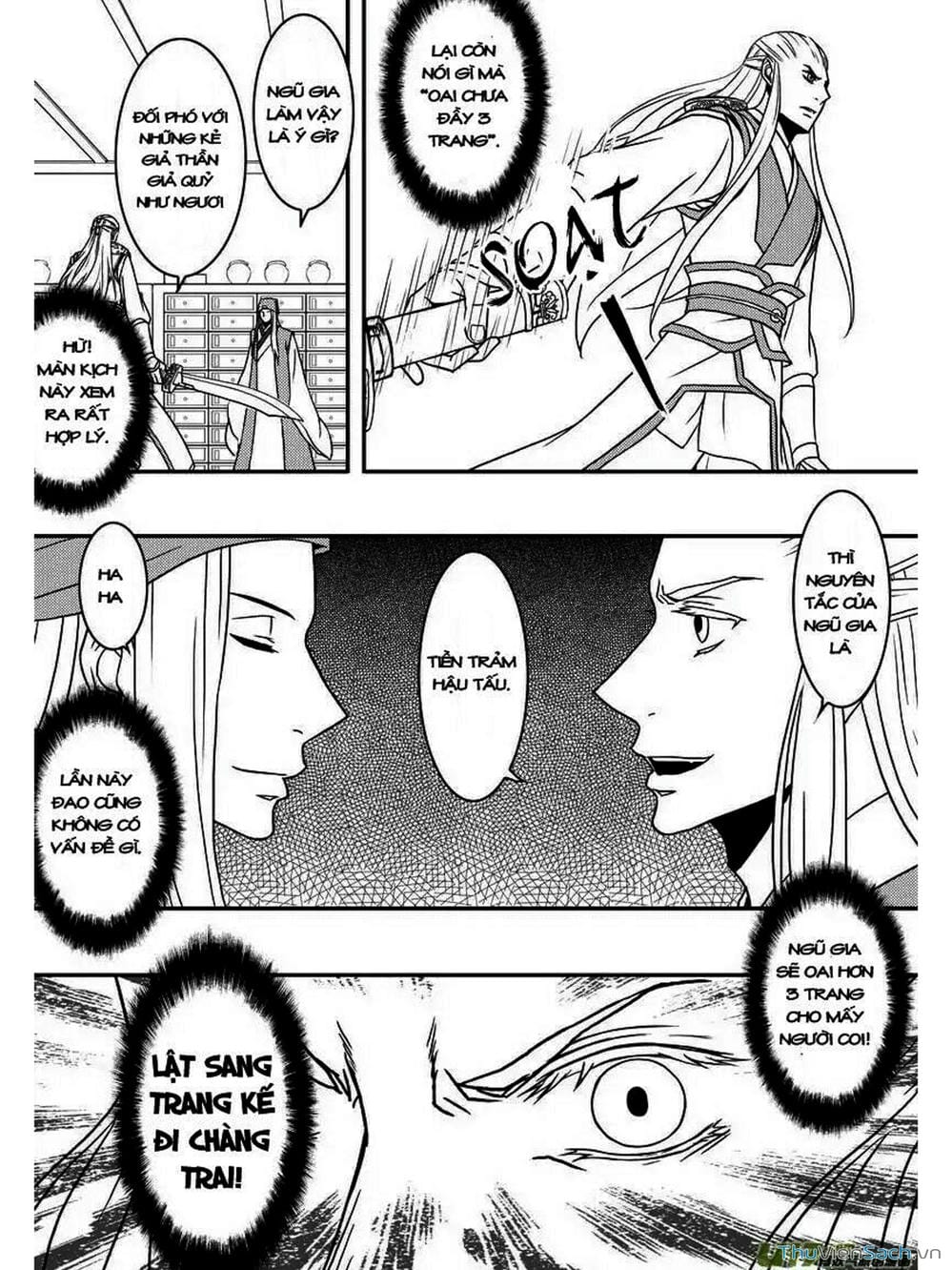 Truyện Tranh Khai Phong Kỳ Đàm - Bao Công Này Không Ổn trang 3