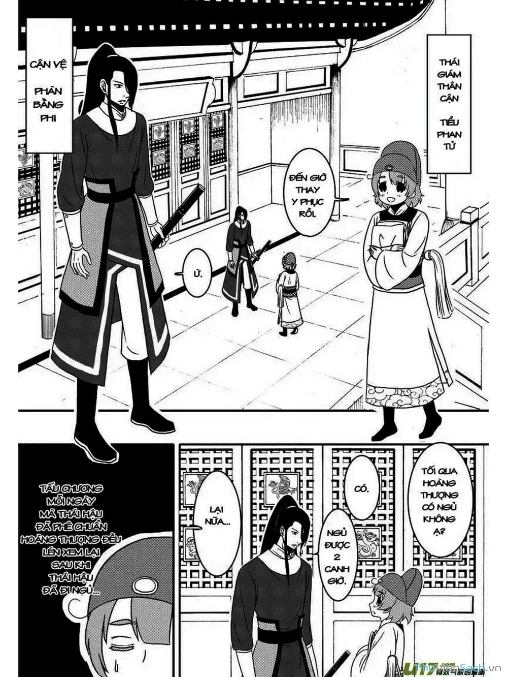 Truyện Tranh Khai Phong Kỳ Đàm - Bao Công Này Không Ổn trang 3