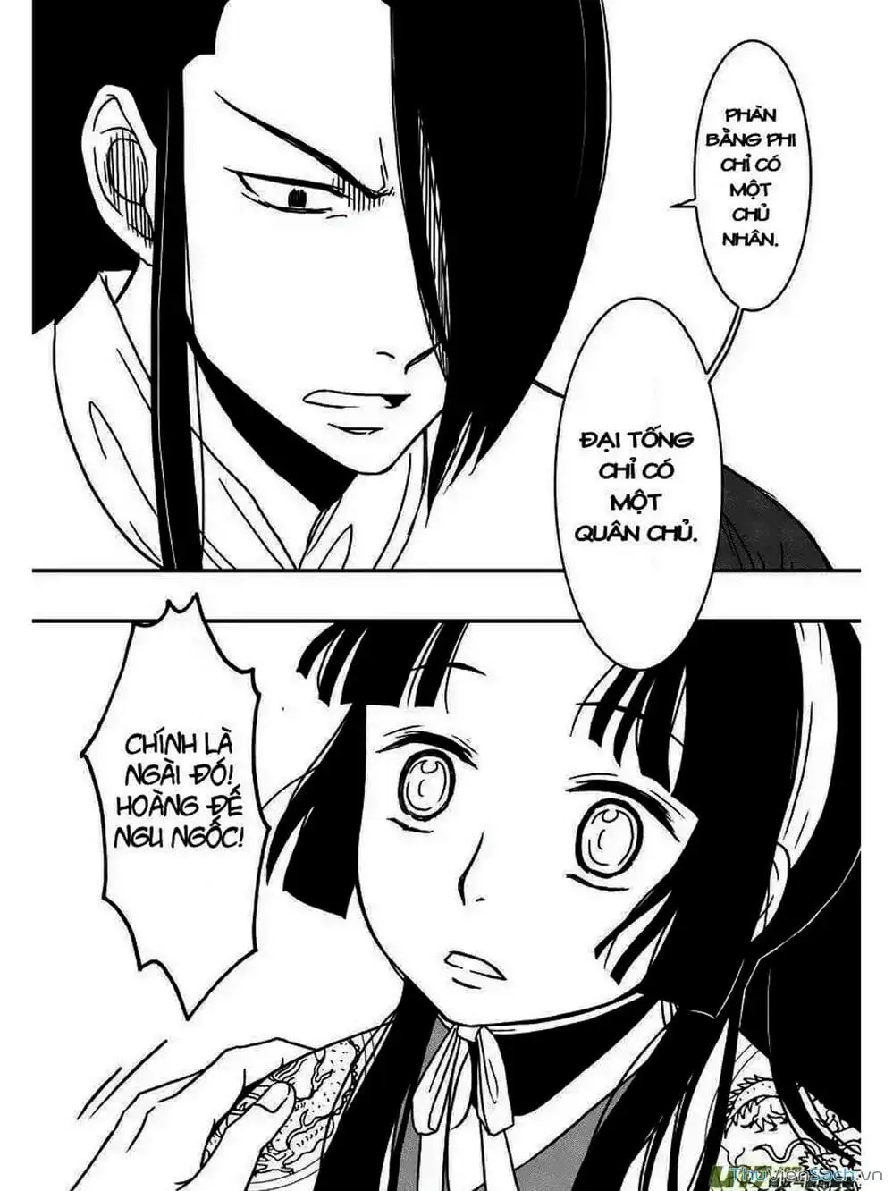 Truyện Tranh Khai Phong Kỳ Đàm - Bao Công Này Không Ổn trang 3