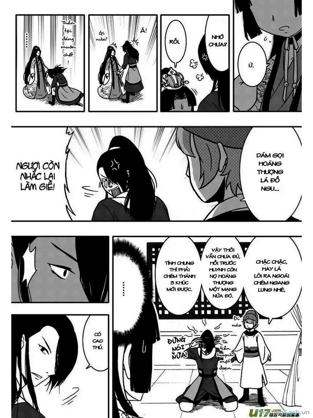 Truyện Tranh Khai Phong Kỳ Đàm - Bao Công Này Không Ổn trang 3