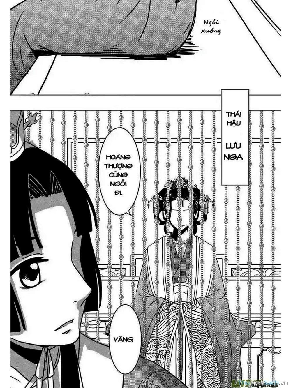 Truyện Tranh Khai Phong Kỳ Đàm - Bao Công Này Không Ổn trang 3