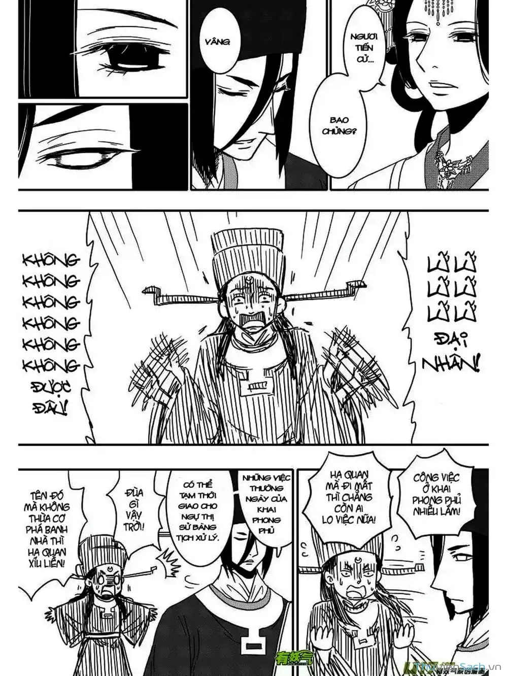 Truyện Tranh Khai Phong Kỳ Đàm - Bao Công Này Không Ổn trang 3