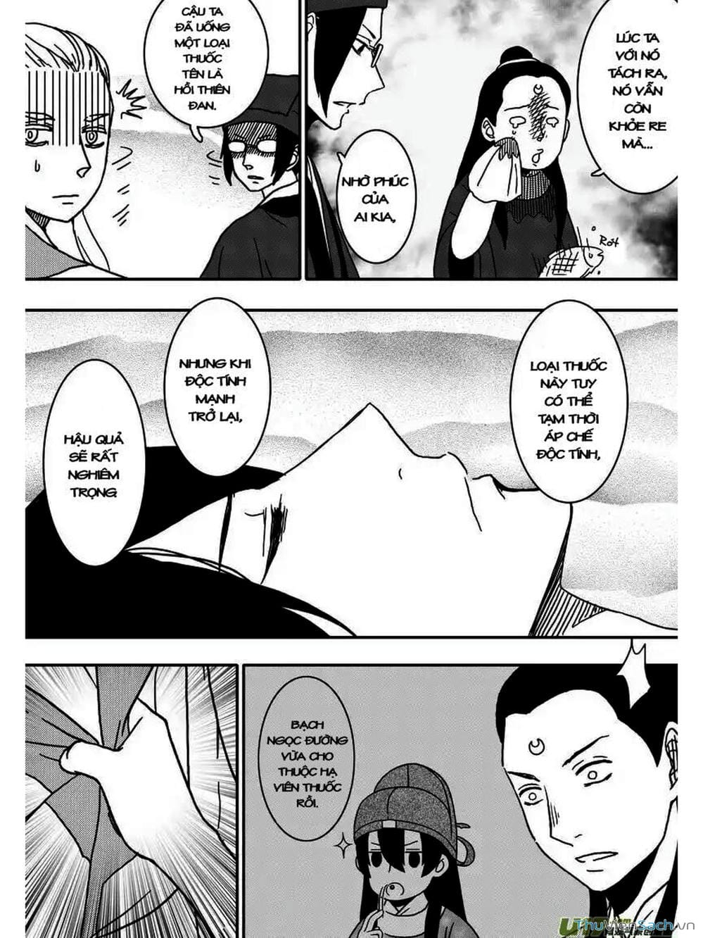 Truyện Tranh Khai Phong Kỳ Đàm - Bao Công Này Không Ổn trang 3