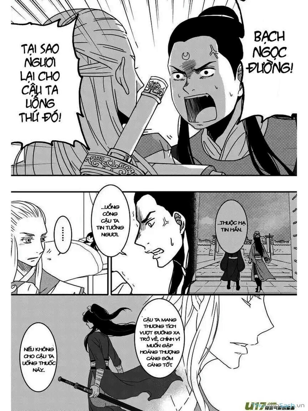 Truyện Tranh Khai Phong Kỳ Đàm - Bao Công Này Không Ổn trang 3