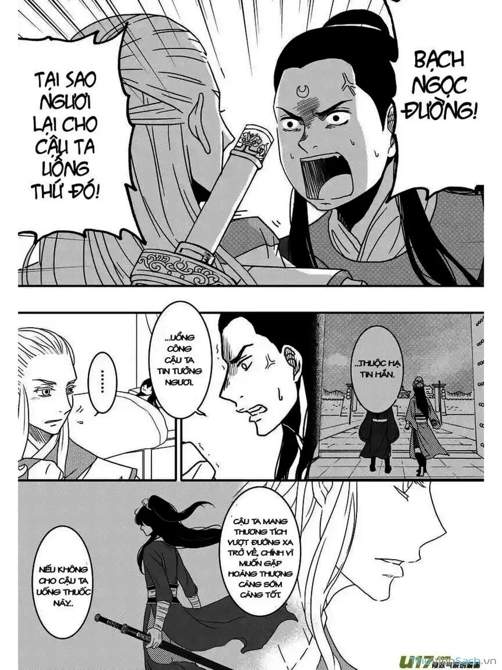 Truyện Tranh Khai Phong Kỳ Đàm - Bao Công Này Không Ổn trang 3