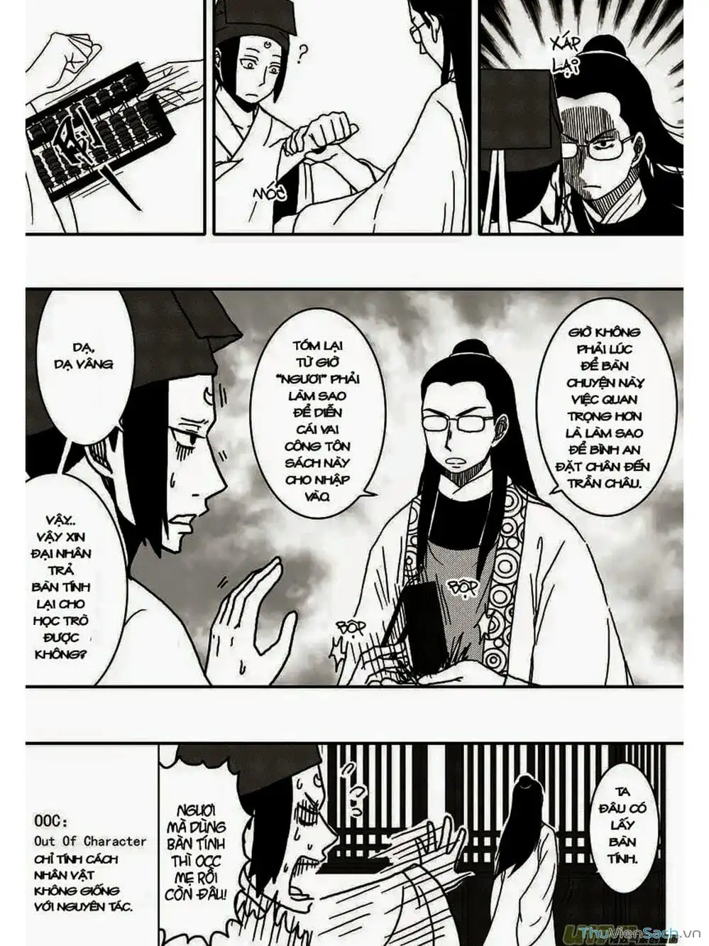 Truyện Tranh Khai Phong Kỳ Đàm - Bao Công Này Không Ổn trang 3