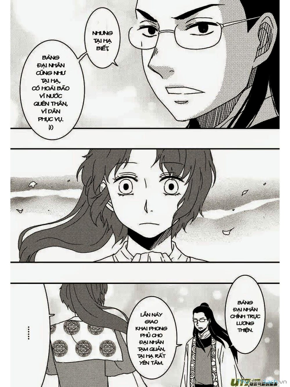 Truyện Tranh Khai Phong Kỳ Đàm - Bao Công Này Không Ổn trang 3