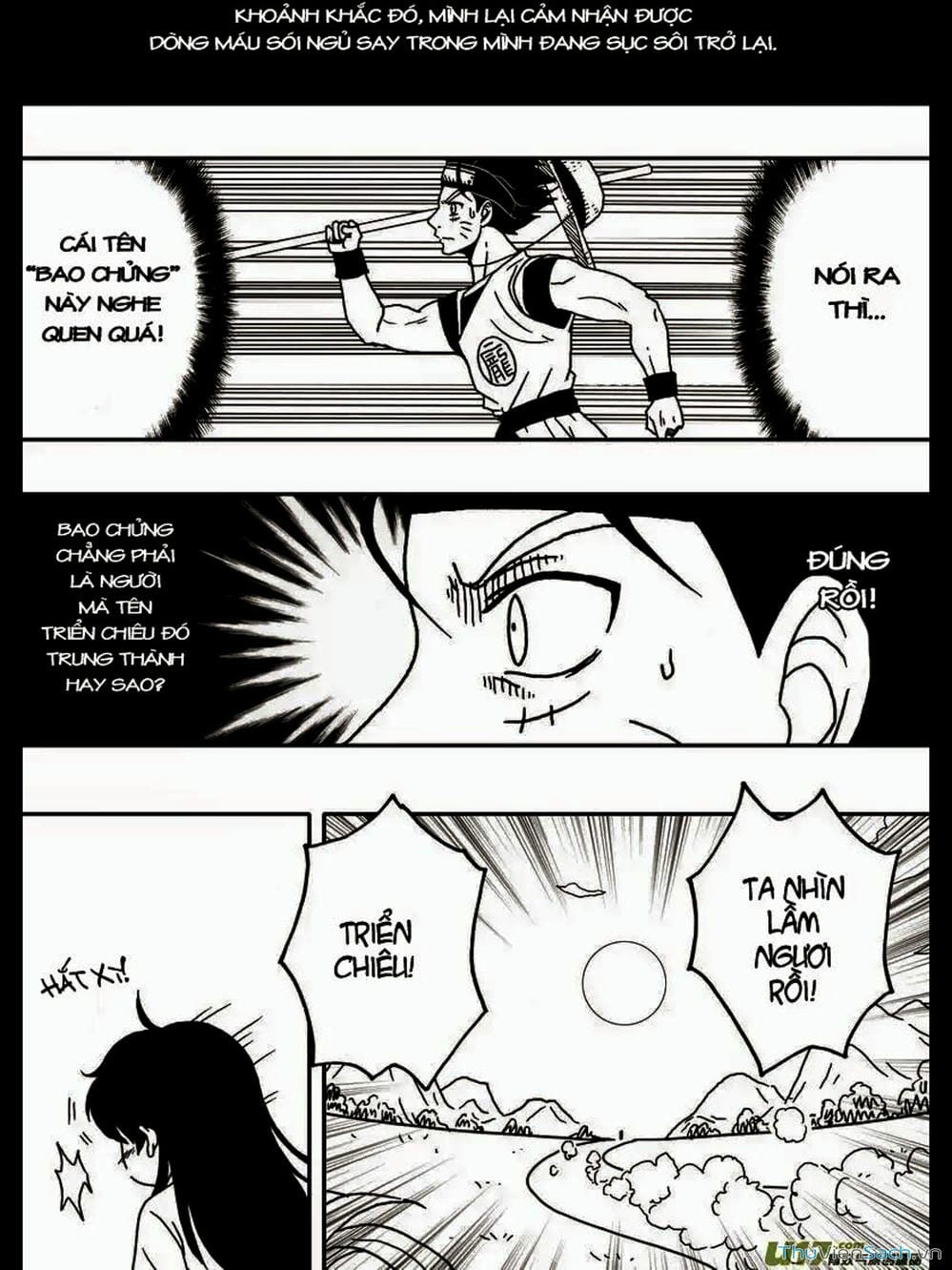 Truyện Tranh Khai Phong Kỳ Đàm - Bao Công Này Không Ổn trang 3