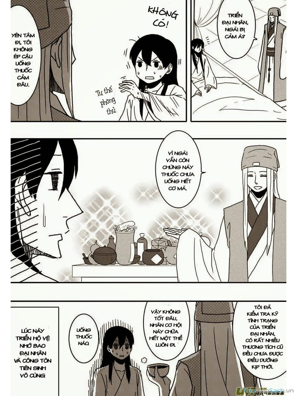 Truyện Tranh Khai Phong Kỳ Đàm - Bao Công Này Không Ổn trang 3