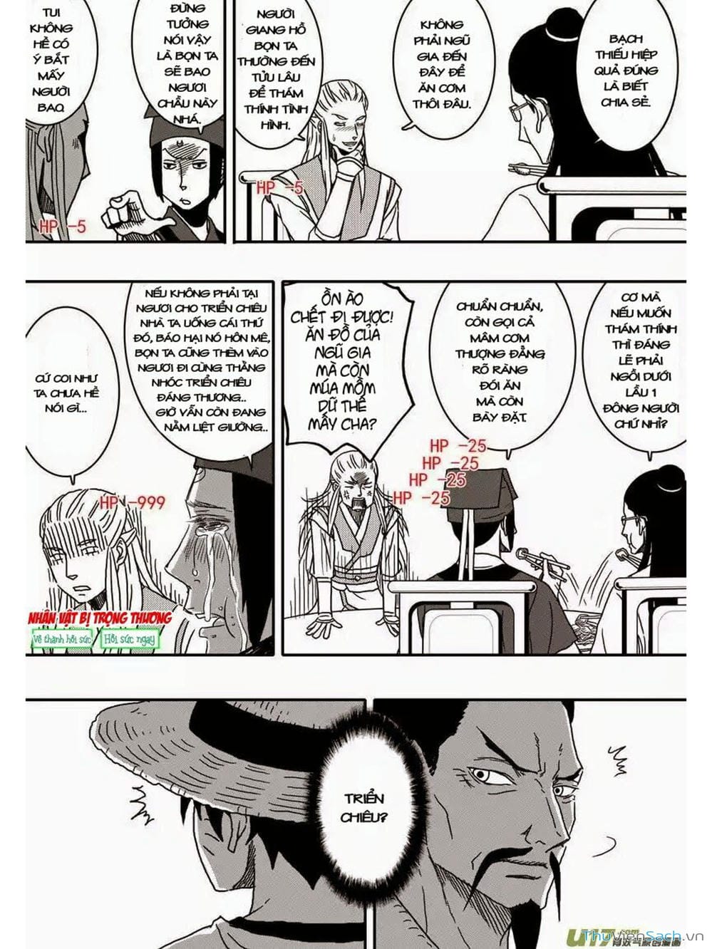 Truyện Tranh Khai Phong Kỳ Đàm - Bao Công Này Không Ổn trang 3