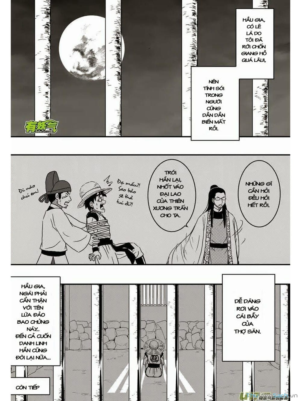 Truyện Tranh Khai Phong Kỳ Đàm - Bao Công Này Không Ổn trang 3