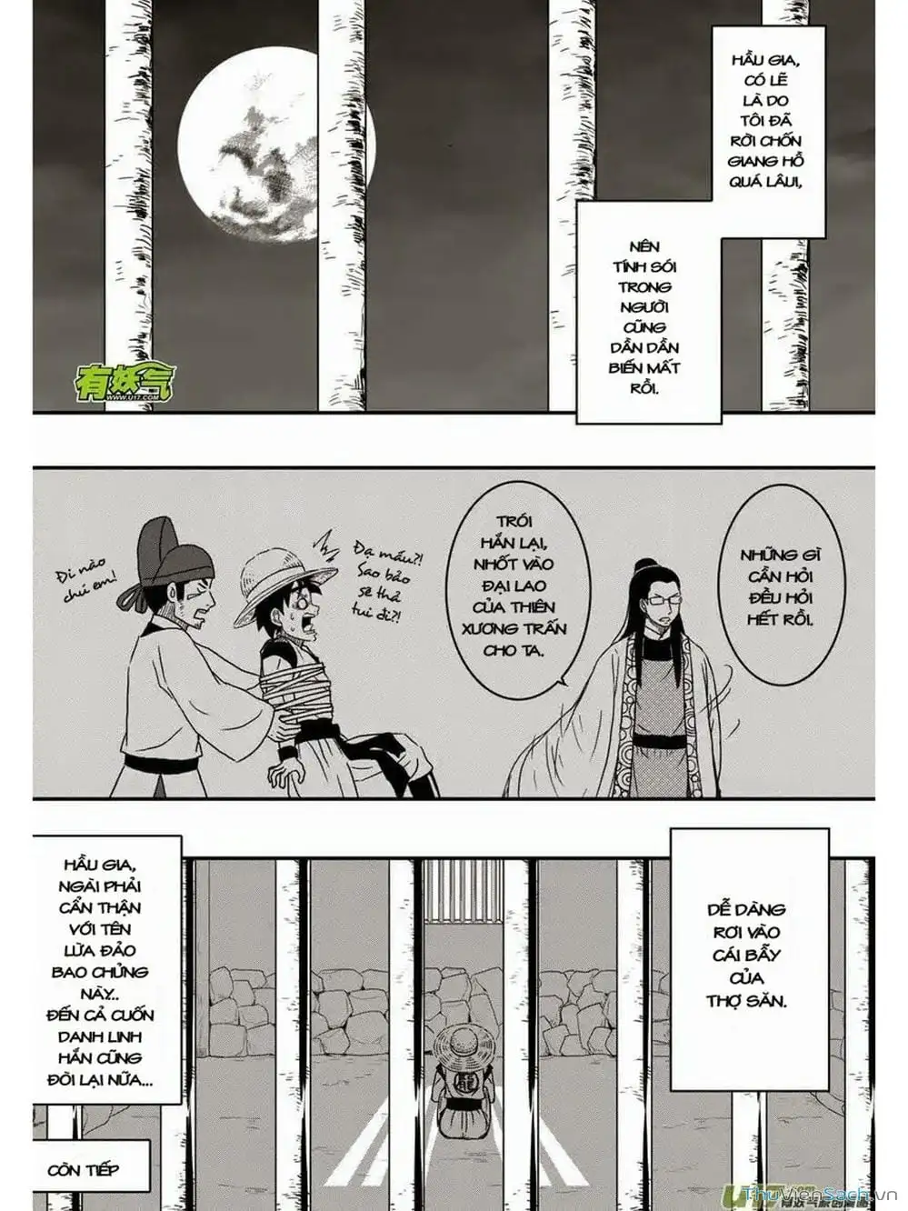 Truyện Tranh Khai Phong Kỳ Đàm - Bao Công Này Không Ổn trang 3