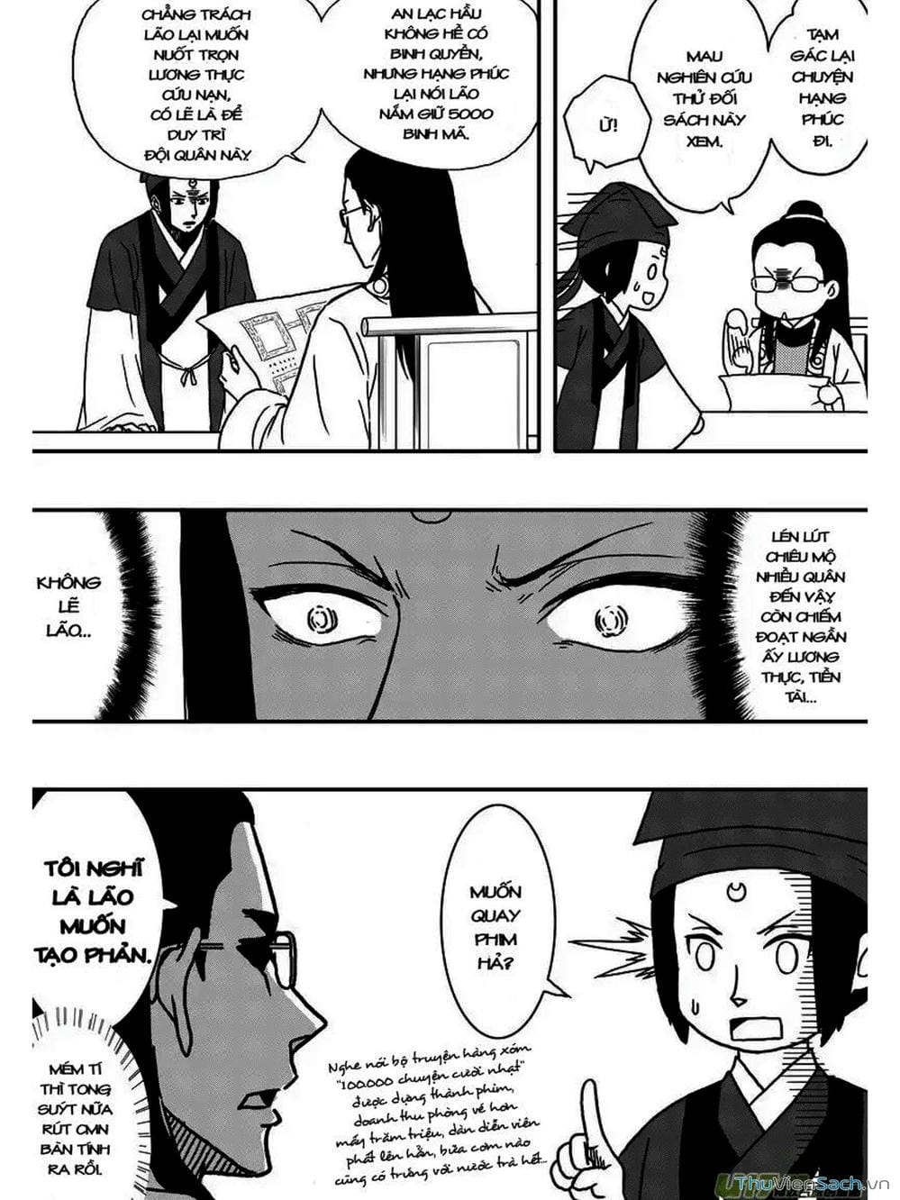 Truyện Tranh Khai Phong Kỳ Đàm - Bao Công Này Không Ổn trang 3